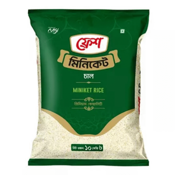 ফ্রেশ মিনিকেট চাল (Fresh Miniket Rice Premium Quality)