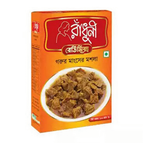 রাঁধুনি গরুর মসলা (Radhuni Beef Masala / রেডিমিক্স)