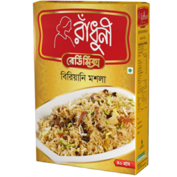 রাঁধুনি বিরিয়ানি মশলা (Radhuni Biryani Masala / রেডিমিক্স)