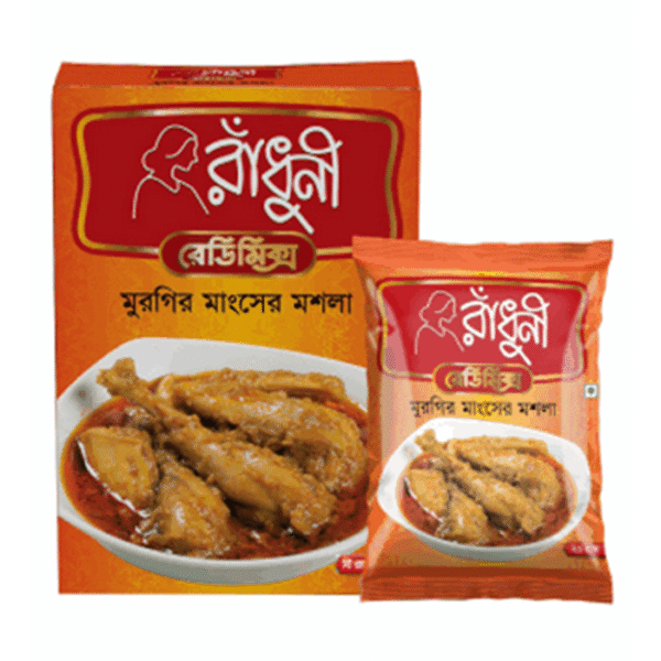 রাঁধুনি মুরগির মাংসের মশলা (Radhuni Chicken Masala / রেডিমিক্স)