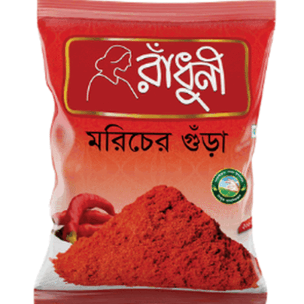 রাধুনি মরিচ গুড়া ( Radhuni Chilli Powder / Morich Gura)