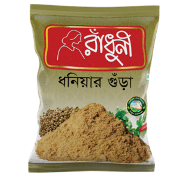 রাঁধুনি ধনিয়া গুড়া (Radhuni Coriander Powder / Dhonia Gura)