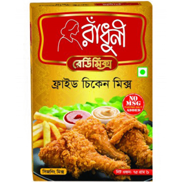 রাঁধুনি ফ্রাইড চিকেন মিক্স (Radhuni Fried Chicken Mix)