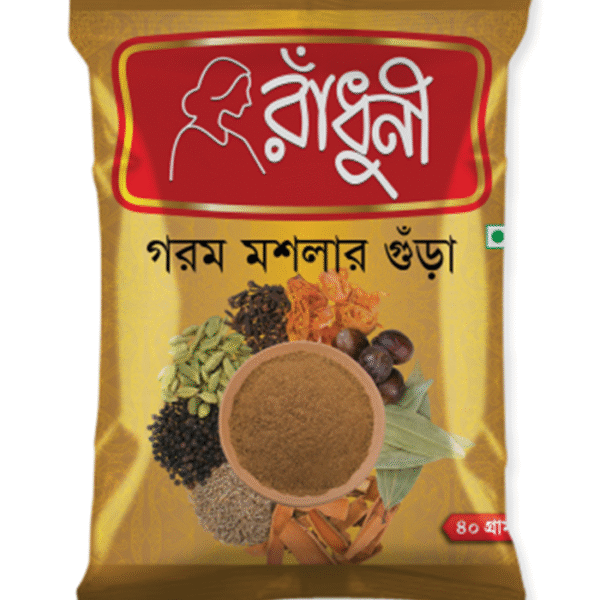 রাঁধুনি গরম মসলা (Radhuni Garam Masala)