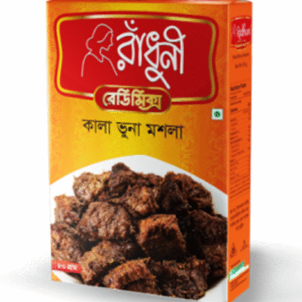 রাঁধুনি কালাভুনা মশলা (Radhuni Kala Bhuna Masala / রেডিমিক্স)