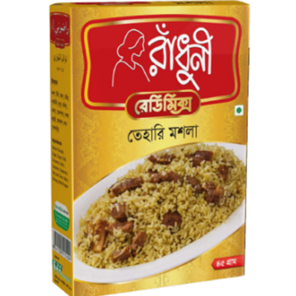 রাঁধুনি তেহেরি মশলা (Radhuni Tehari Masala / রেডিমিক্স)