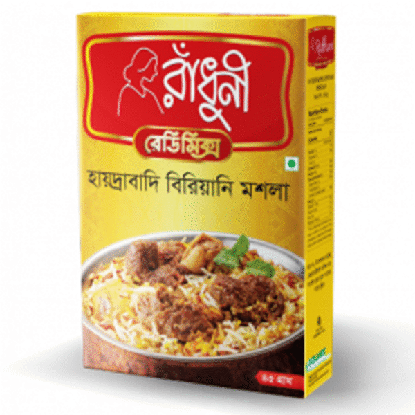 রাঁধুনি হায়দ্রাবাদি বিরিয়ানির মশলা (Radhuni Hyderabadi Biryani Masala / রেডিমিক্স)