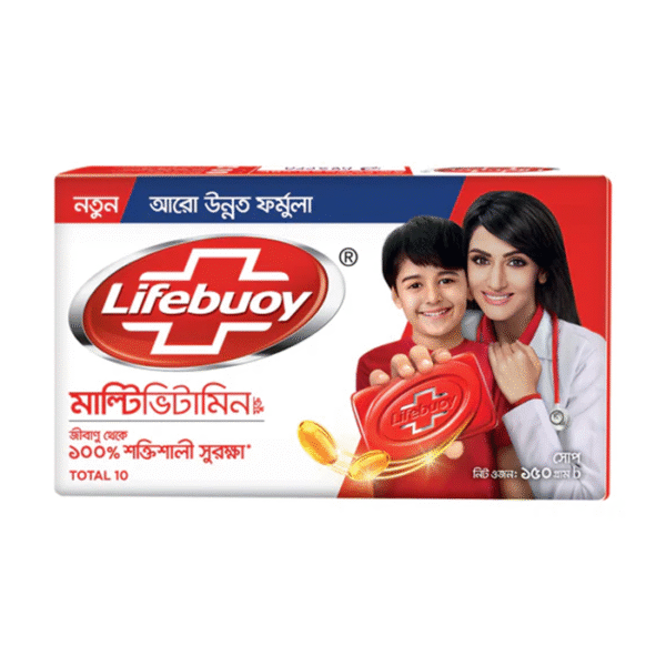 লাইফবয় স্কিন ক্লিনজিং সোপ বার টোটাল (Lifebuoy Skin Cleansing Soap Bar Total)