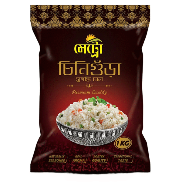 মেট্রো চিনিগুড়া চাল (Metro Chinigura Rice) 1kg