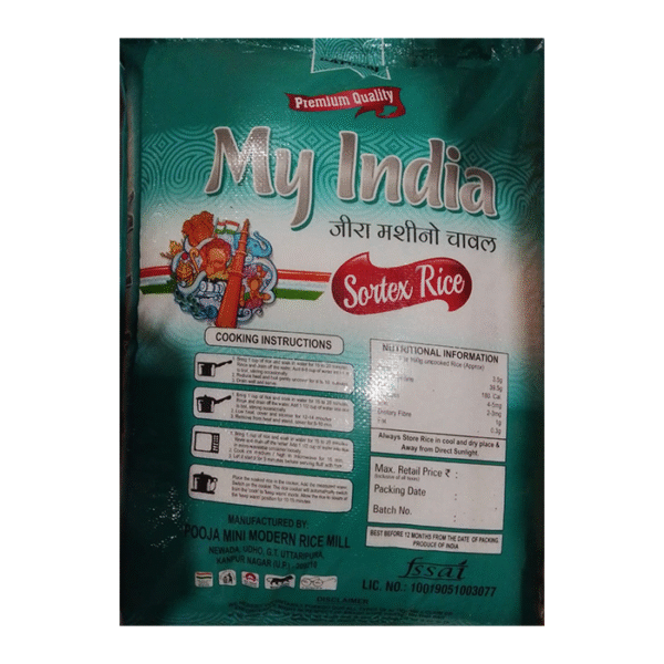 Premium Nazirshail Indian Rice 25kg